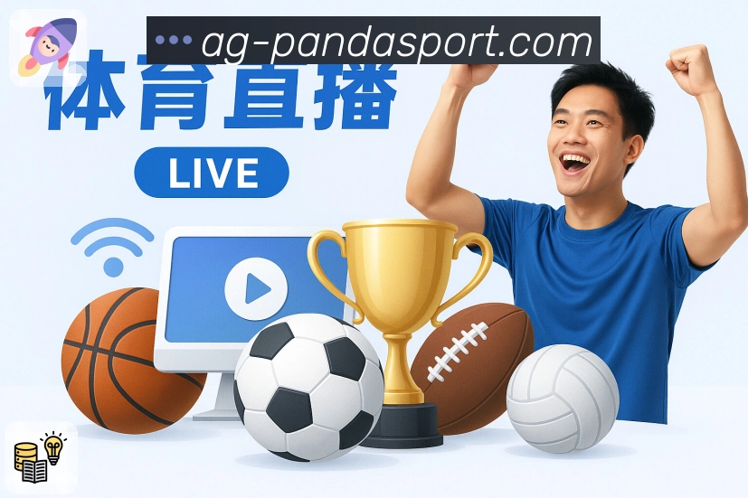 数据治理质量保障